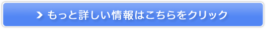 R[WpE_[
̔TCg